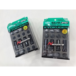 น็อตเหล็กญี่ปุ่นของแท้ Kyo-ei M12xP1.5สีดำตัวยาว