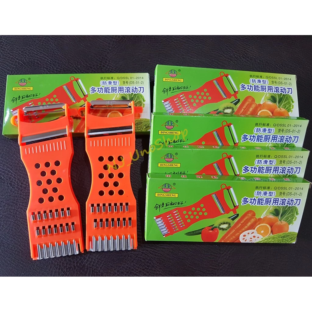 พร้อมส่ง!! ที่ขูดมะละกอ ที่ปอกอเนกประสงค์ ที่ปอกผลไม้ 5in1 แบบมีกล่อง**สีส้ม** (1 อัน/กล่อง)