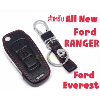 ซองกุญแจหนัง กุญแจ รีโมท Key Shirt สำหรับ Ford Ranger Minor Change Ford Everest 2015-2018