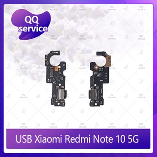 USB Xiaomi Redmi Note10 5G  อะไหล่สายแพรตูดชาร์จ แพรก้นชาร์จ Charging Connector Port Flex Cable（ได้1ชิ้นค่ะ) QQ service