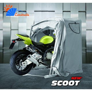 ที่จอดรถมอเตอร์ไซค์สำเร็จรูป เต็นท์จอดรถพับได้ CARSBRELLA รุ่น SCOOT สำหรับรถมอเตอร์ไซค์ขนาดเล็กถึงกลาง