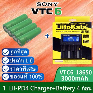 เครื่องชาร์จ Liitokala Lii-PD4 ชาร์จ4ช่อง+ถ่านชาร์จ 18650 Sony VTC6 3000mah แท้ รับประกันจาก Liitokala 4 ก้อน