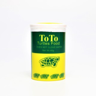 TOTO Turtles Food 40 g.(อาหารเต่า)