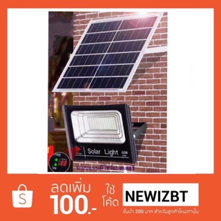 NEW!!!!รุ่นใหม่ระบบโชว์แบตเตอรรี่Solar LED สปอตไลท์ โซล่าเซลล์ รุ่นพี่บิ๊ก 25W 40W 60W 100W 200W Light แสงสีขาว!!