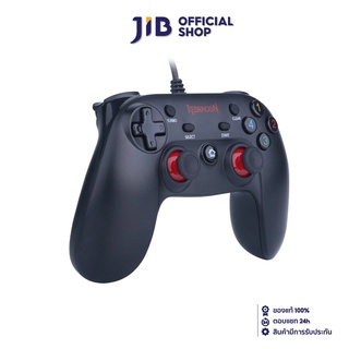 REDRAGON CONTROLLER (อุปกรณ์ควบคุมคำสั่ง) SATURN G807