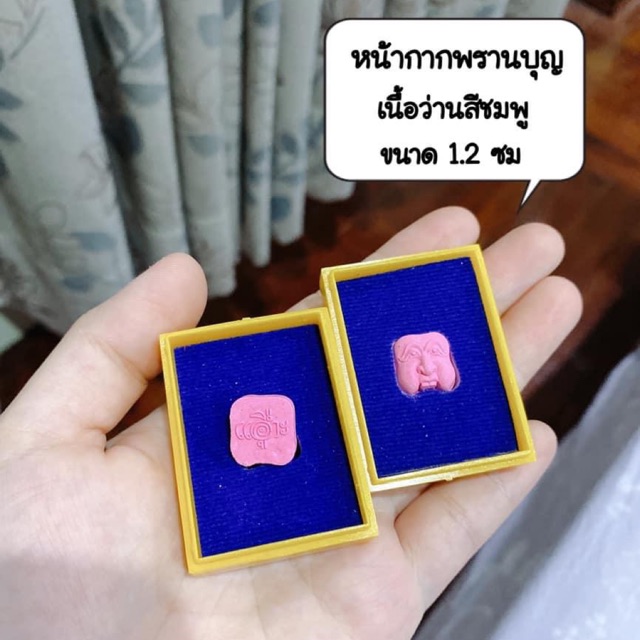 My Image 23