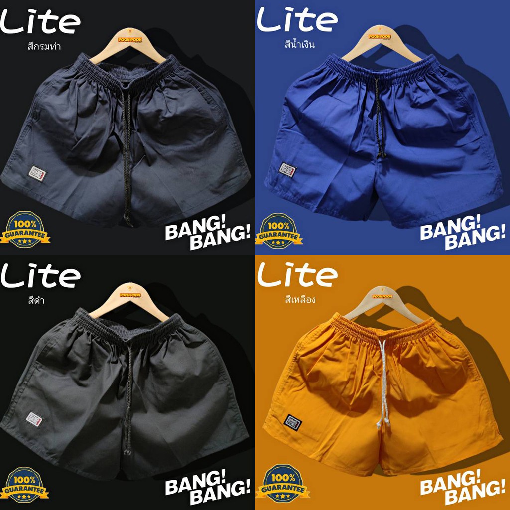 รูปภาพ 7