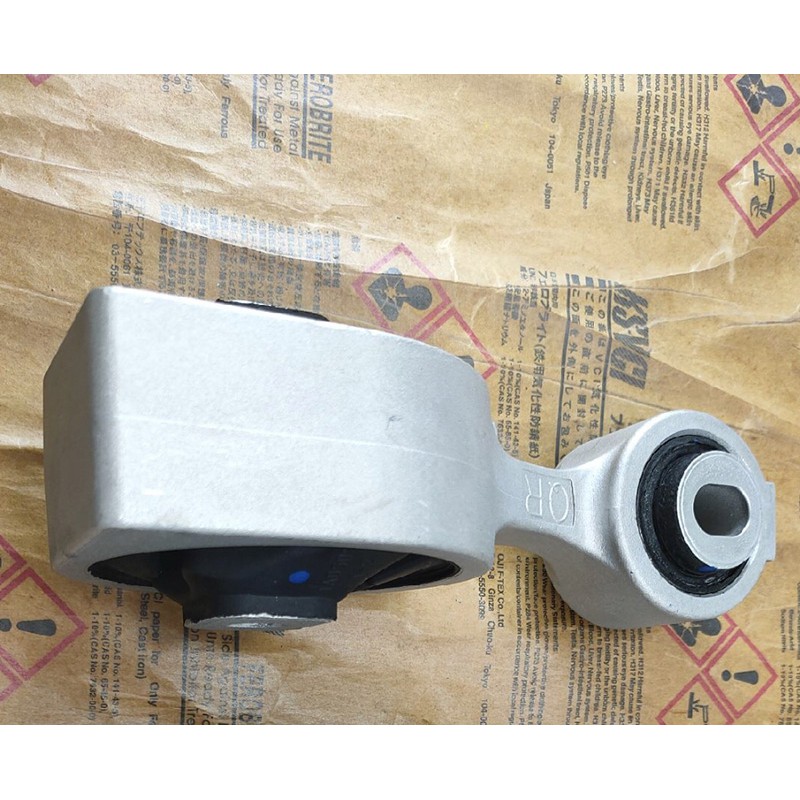โช้คอัพเครื่องยนต์ (ขวาบน) Nissan Teana J32 / 2.0 MR20DE 2000CCผลิตภัณฑ์เดิม MADE IN JAPAN ราคา ถูกที่สุด ดีลบีเคเค แกลเลอรีภาพที่ 2