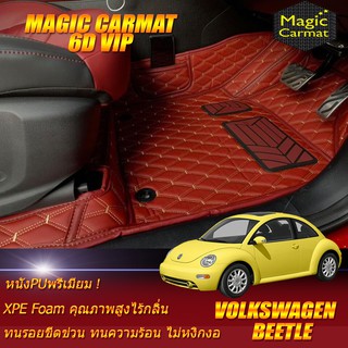 Volkswagen New Beetle 2000-2012 Coupe Set B (เฉพาะห้องโดยสาร2แถว) พรมรถยนต์ Volkswagen New Beetle พรม6D VIP Magic Carmat