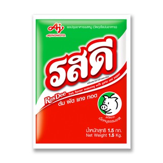 รสดี ผงปรุงรส รสหมู 1.5 กิโลกรัม Rosdee Seasoning powder, pork flavor 1.5 kg