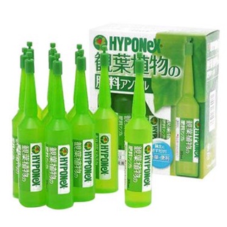 Hyponex  ปุ๋ยน้ำ ปุ๋ยปักให้ต้นไม้ ปุ๋ยทางใบ ขนาด 35 ml.  แบบ1 หลอด บำรุงต้นไม้ ไม้ใบ ( 1 กล่อง มี 10 ขวด )