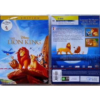 [ DVD หนังการ์ตูนมือ 1 ] The Lion King – เดอะ ไลอ้อน คิง ภาค ไทย - Eng