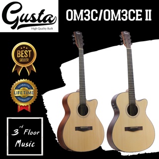 (มีของแถมพิเศษ) Gusta OM3C / OM3CE II กีตาร์โปร่ง กีตาร์โปร่งไฟฟ้า ทรง OM ประกันศูนย์ 1 ปี 3rd Floor Music