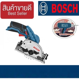 BOSCH GKS 12V-Li เลื่อยวงเดือนไร้สาย