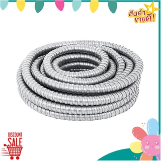 ท่ออ่อนเหล็ก ELECKTA 1/2 นิ้ว 10 ม. ท่ออ่อน STEEL FLEXIBLE CONDUIT ELECKTA 1/2IN 10M