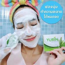 YURIN GREEN CAVIAR SOAP สบู่ยูริน สบู่สาหร่ายพวงองุ่น ผิวสวย หน้าใส ไร้สิว ผิวเด้ง อมชมพู ขาวมีออร่า (1 ก้อน)