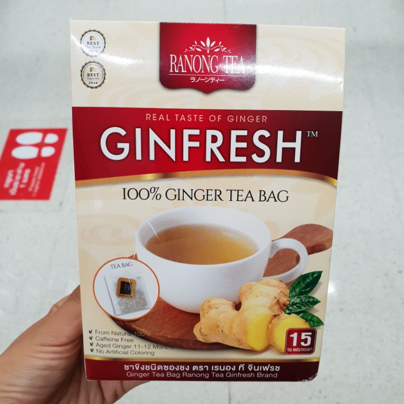 Work From Home PROMOTION ส่งฟรีชาขิง Ranong Tea Ginger Tea 15g.  เก็บเงินปลายทาง