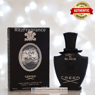 [น้ำหอมแบ่งขาย] Creed : Love in Black Eau de Parfum