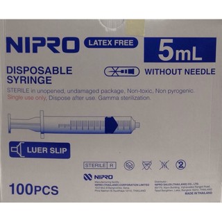 Syringe Nipro ไซริงค์ นิโปร 5ml 100 อัน