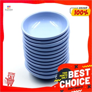 เอสพี ถ้วยแบ่ง สีฟ้า ขนาด 2.75 นิ้ว แพ็ค 12 ใบABS Sauce Dish 2.75" Blue x 12 Pcs