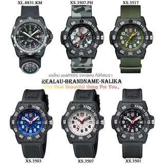 นาฬิกาข้อมือ Luminox NAVY SEAL รุ่น XL.8831.KM/ XS.3501/ XS.3503/ XS.3507/ XS.3507.PH/ XS.3517