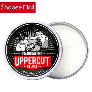 Uppercut Deluxe - Featherweight (70g)ผลิตภัณฑ์จัดแต่งทรงผม