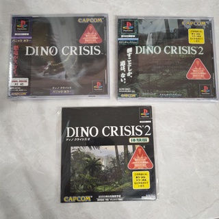 #PS1 DINO CRISIS 1/2 แผ่นแท้จากญี่ปุ่น สภาพสวย