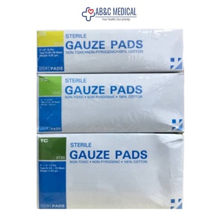 Gauze pad ขนาด2x2 นิ้ว 3x3 นิ้ว 4x4 นิ้วผ้าก๊อซแบบปลอดเชื้อ sterile แยกแผ่นต่อแผ่น