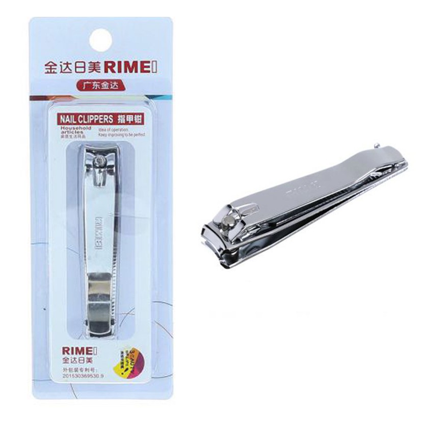 กรรไกรตัดเล็บสแตนเลส Remei ใหญ่ 8 ซม. Nail Clipper ชุด 1 และ 2 อัน