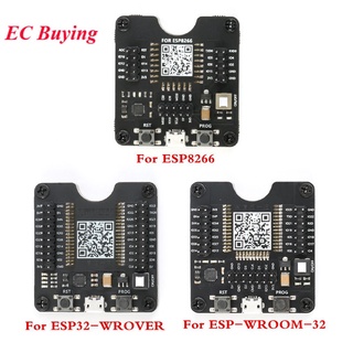 บอร์ดทดลอง ESP-32 ESP32 ESP8266 ESP-WROOM-32 ESP32-WROVER ESP-12F ESP-07S ESP-12S ESP32S