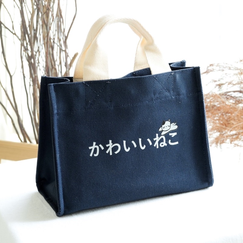 🔥 KAWAII NEKO  Canvas Bag คาวาอี้ เนโกะ , กระเป๋าผ้าแคนวาส 💕 มี 2 ขนาด