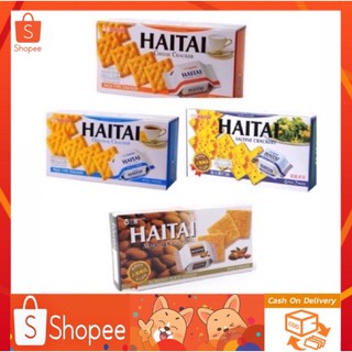 🔥SALE🔥ขนมHAITAI CRACKER  แครกเกอร์ ไฮไท แครกเกอร์อบกรอบ