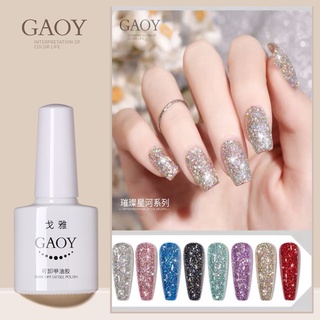 สีเจลแฟลชไดมอนด์กลิตเตอร์ ยาทาเล็บเจลสีใส Gaoy ยาทาเล็บเจล UV กลิตเตอร์เพชร 10 สี ติดทนนาน