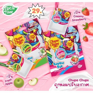 น้ำหอมปรับอากาศรถยนต์ Chupa chups ถุงหอมปรับอากาศ