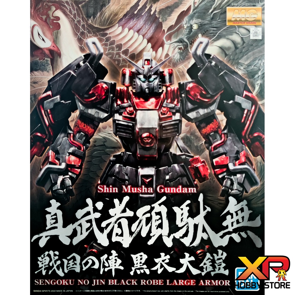 MG 1/100 : Shin Musha Gundam Sengoku no Jin (Black Robe Large Armor) [P-Bandai]