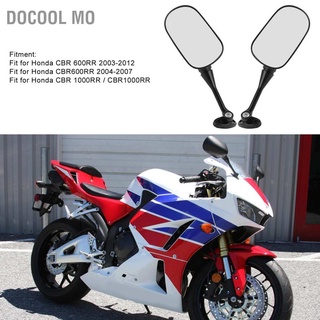 Docool Mo อะไหล่กระจกมองหลังมอเตอร์ไซค์สําหรับ Honda Cbr600Rr/Cbr1000Rr