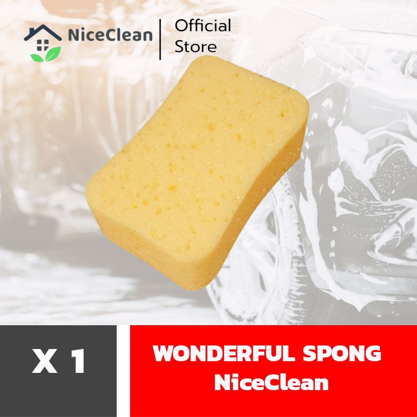 Kudzun ฟองน้ำอเนกประสงค์  SP 07 เกรด PREMUIM NiceClean – โปรปัง