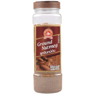 ง่วนสูน ลูกจันทน์ป่น 500 g บิ๊กแพค Ground Nutmeg