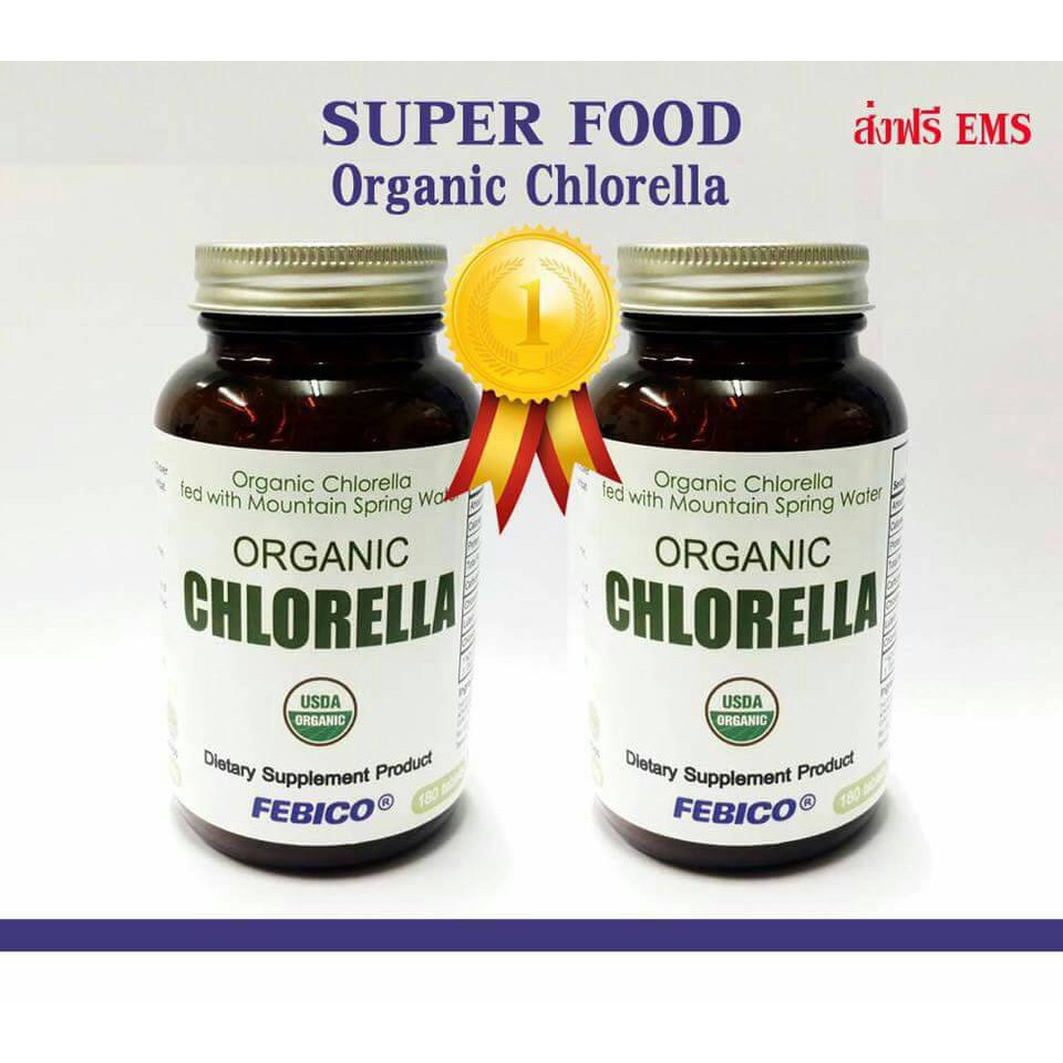 [ส่งฟรี !!! ไม่ใช้โค้ด 2 ขวด] ออร์แกนิก คลอเรลล่า เฟบิโก้ (Superfood Organic Chlorella by Febico)