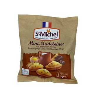 St.michel Minimadeleines Aux Chocolate 1  ขนมมินิแมดเดอลีน ผสมช็อกโกแลตชิพ