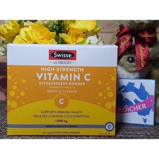 Swisse Vitamin C Effervescent Powder 1000 mg วิตามินซี แบบผง 5 กรัม มี 20 ซอง เสริมสร้างภูมิคุ้มกัน ป้องกันหวัด