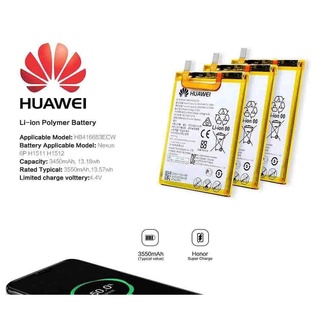 แบตเตอรี่ Huawei Nexus 6P H1511 H1512 HB416683ECW 3450mAh