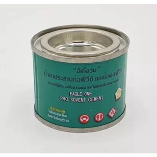 กาวทาท่อ pvc ตรา Eagle one ขนาด 50 g เต็ม