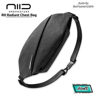 กระเป๋าสะพายข้าง กระเป๋าคาดอกผู้ชาย NIID R0 - Radiant Chest Bag(Black Edition) ของแท้จาก NIID โดยตรง