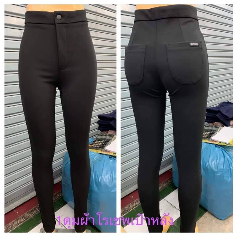 👉Beer&Oil โรเชฟเดฟ1ดุมเป๋าหลัง