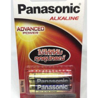 ถ่าน Panasonic Alkaline AAA ยกกล่อง 2x12 = 24 ก้อน