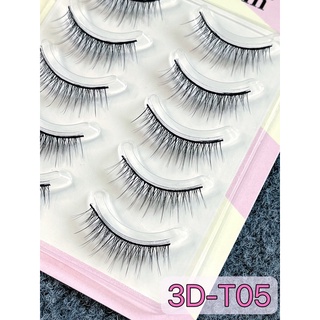 &lt;&lt;พร้อมส่ง&gt;&gt; ขนตาปลอมสวยมาก 5 คู่ เบอร์ 3D-T05 ฟุ้ง สวย