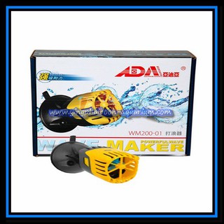 ADA Wave maker wm200-01