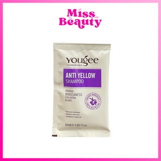 ยูจี แอนตี้ เยลโล่ แชมพู แชมพูม่วง ล้างไรเหลือง แบบซอง 30 มล. Yougee Anti Yellow Shampoo