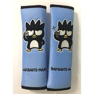 (1คู่) หุ้มเข็มขัดนิรภัยรถยนต์ ลายBAD BADTZ-MARU ลายแบดๆ ลิขสิทธิ์แท้